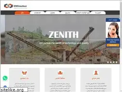 Sites similar to abconcept-sarl.fr