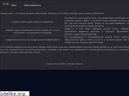 Sites similar to abconline.ru