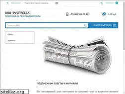Sites similar to abcpress.ru