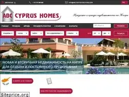 Sites similar to abcpropertiescyprus.ru