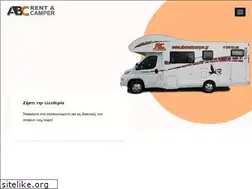 Sites similar to abcrentcamper.com