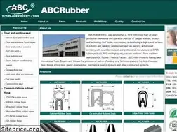 Sites similar to abcrubber.com