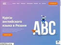 Sites similar to abcrzn.ru