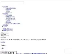 Sites similar to abcs.co.jp