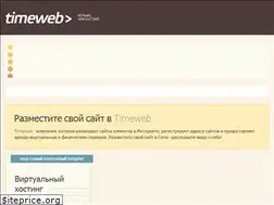 Sites similar to abcsa.ru