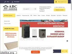 Sites similar to abcsauna.ru