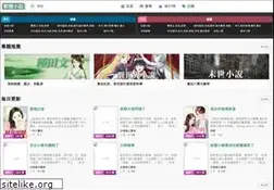 Sites similar to abcsoffaith.com