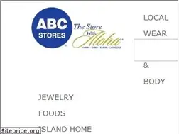 Sites similar to abcstore.com