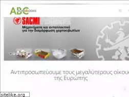 Sites similar to abctechnologies.gr