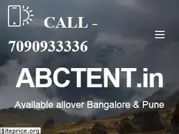 Sites similar to abctent.in