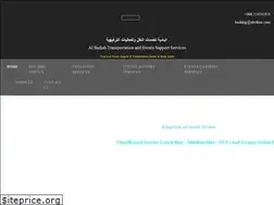 Sites similar to abctksa.com