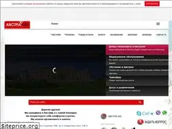 Sites similar to abctpia-gid.com