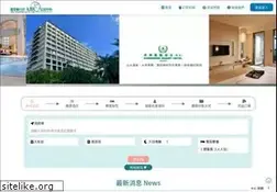 Sites similar to abctravel.com.tw