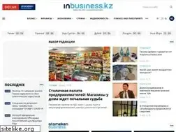 Sites similar to abctv.kz
