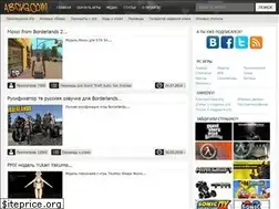 Sites similar to abcvg.com
