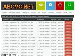 Sites similar to abcvg.net