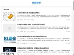 Sites similar to abcwj.com