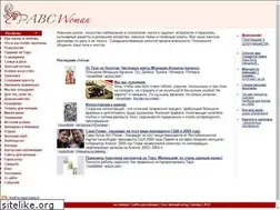 Sites similar to abcwoman.com