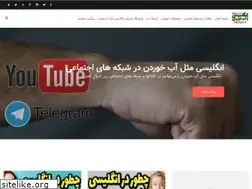Sites similar to abcxyz.ir