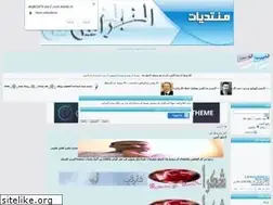 Sites similar to abd01979.yoo7.com