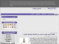 Sites similar to abda3design.blogspot.com