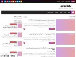Sites similar to abda3pro.com