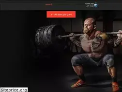 Sites similar to abdallahtolba.com