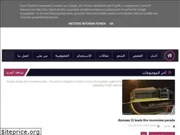 Sites similar to abdallha146.blogspot.com