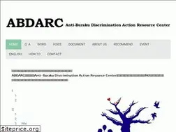Sites similar to abdarc.net