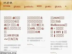 Sites similar to abdays.com