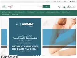 Sites similar to abdeencenter.com