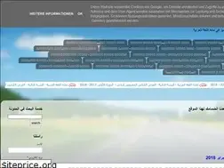 Sites similar to abdelfettah78.blogspot.com