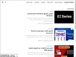 Sites similar to abdelkarim-ez-zitouni.blogspot.com