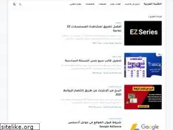 Sites similar to abdelkarim-info.blogspot.com
