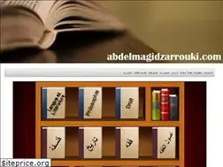 Sites similar to abdelmagidzarrouki.com
