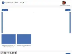 Sites similar to abdelrahman-academy.com