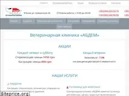 Sites similar to abdem.kiev.ua