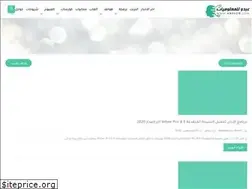 Sites similar to abdeo8.blogspot.com