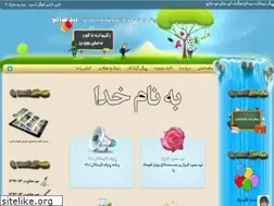 Sites similar to abdesalehschool.ir