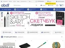 Sites similar to abdi.kz