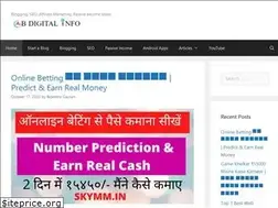 Sites similar to abdigitalinfo.com