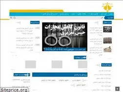 Sites similar to abdilawyer.com