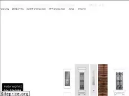 Sites similar to abdlatot.com