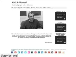 Sites similar to abdmasoud.at