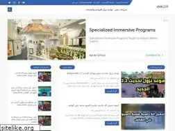 Sites similar to abdo21999.blogspot.com