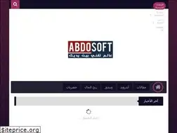 Sites similar to abdo2soft.blogspot.com