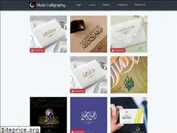 Sites similar to abdocalligraphy.com