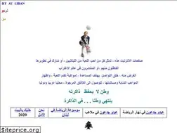 Sites similar to abdogedeon.com