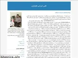 Sites similar to abdolazim.blogfa.com