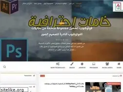Sites similar to abdou-rahim.blogspot.com
